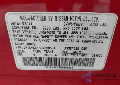 2011 Infiniti G37 Journey z USA, uszkodzony, nr VIN JN1CV6AP3BM509561